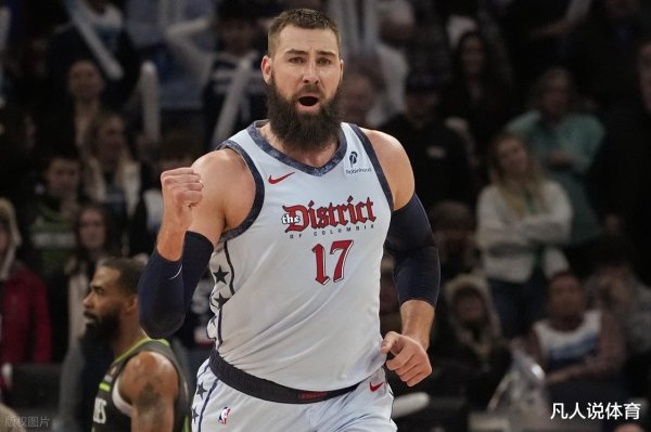 Valanciunas 