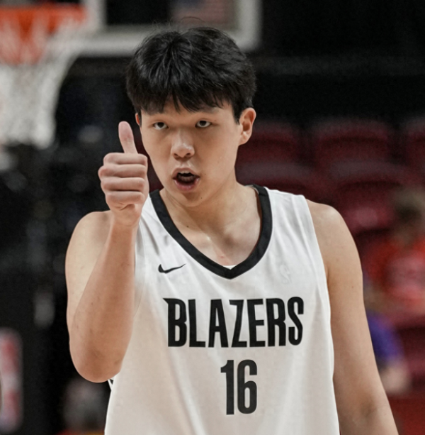 Lillard lần đầu tiên nhận xét 