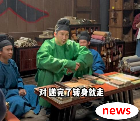 Sun Yue, người đã từng là ngườ